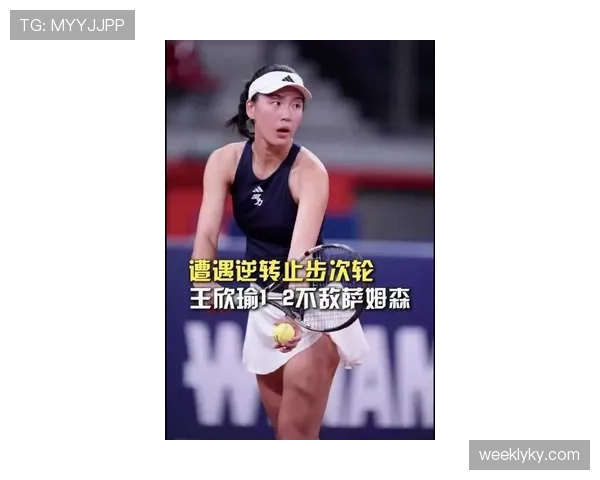 王欣瑜这日常和赛场反差也太大了,乍一看谁能想到她平时这么会花钱? 王欣瑜这日常和赛场反差也太大了,乍一看谁能想到她平时这么会花钱?