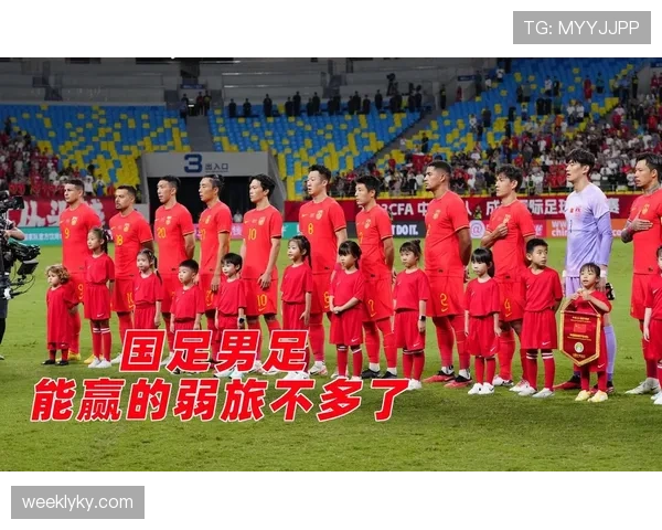 2026世界杯小组赛出线规则是什么及第三名怎么算 2026世界杯小组赛出线规则是什么及第三名怎么算