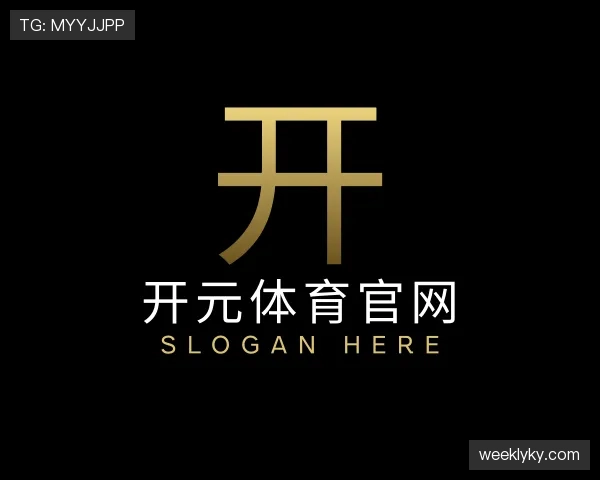 知道开元体育官网